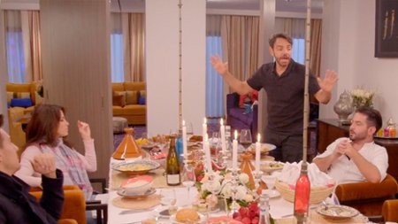 Sezon 1 Odcinek 2 Formula ¿Eh?