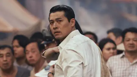 Meideu in Koria - galeria zdjęć - filmweb