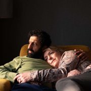 Ali i Ava - galeria zdjęć - filmweb