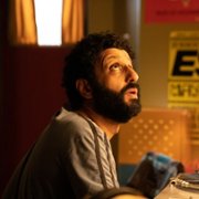 Ali i Ava - galeria zdjęć - filmweb