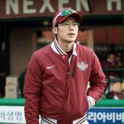 Tae-gyoo
