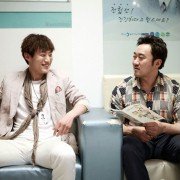 Gyeol-Hon Jeon-Ya - galeria zdjęć - filmweb