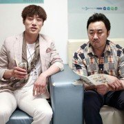 Gyeol-Hon Jeon-Ya - galeria zdjęć - filmweb
