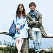 Gyeol-Hon Jeon-Ya - galeria zdjęć - filmweb