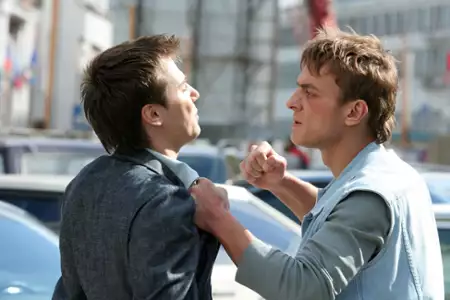 Kilometr zero - galeria zdjęć - filmweb