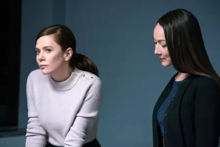 Dziewczyna z doświadczeniem - galeria zdjęć - filmweb