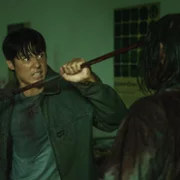 Pak Kat Tin Thip - galeria zdjęć - filmweb