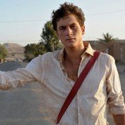 Exit Marrakech - galeria zdjęć - filmweb