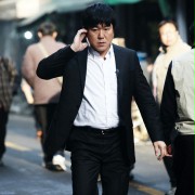 Jeong-min Cha, agent wywiadu południowokoreańskiego
