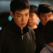 Dong-chang-saeng - galeria zdjęć - filmweb