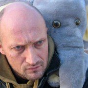 Mars - galeria zdjęć - filmweb