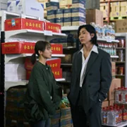 Gdy inni stali z boku - galeria zdjęć - filmweb