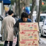 Gdy inni stali z boku - galeria zdjęć - filmweb