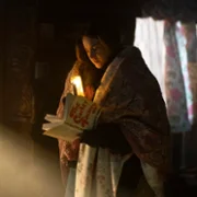 Paradise - galeria zdjęć - filmweb