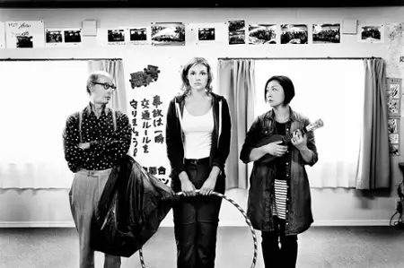 Fukushima, moja miłość - galeria zdjęć - filmweb