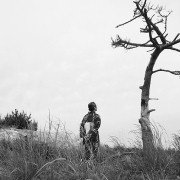 Fukushima, moja miłość - galeria zdjęć - filmweb