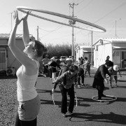 Fukushima, moja miłość - galeria zdjęć - filmweb