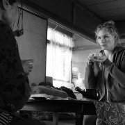 Fukushima, moja miłość - galeria zdjęć - filmweb