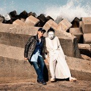 Fukushima, moja miłość - galeria zdjęć - filmweb
