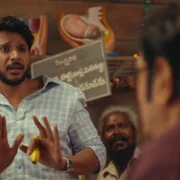 Super Subbu - galeria zdjęć - filmweb