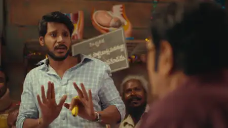 Super Subbu - galeria zdjęć - filmweb
