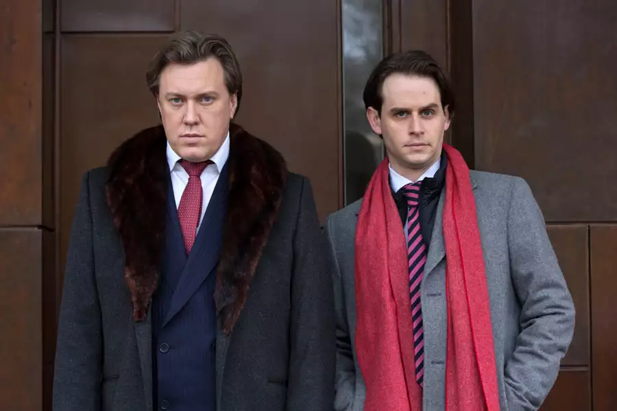 The Team - galeria zdjęć - filmweb