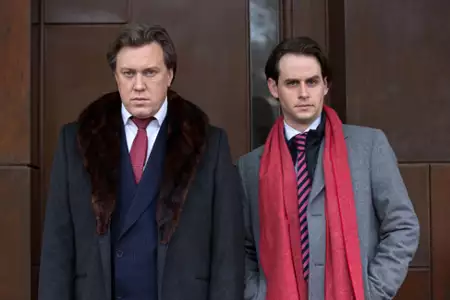 The Team - galeria zdjęć - filmweb
