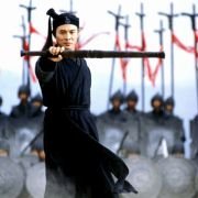 Ying Xiong - galeria zdjęć - filmweb