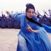 Ying Xiong - galeria zdjęć - filmweb