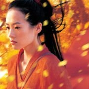 Ying Xiong - galeria zdjęć - filmweb