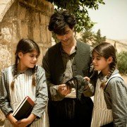 Rana - galeria zdjęć - filmweb