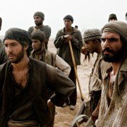 Rana - galeria zdjęć - filmweb
