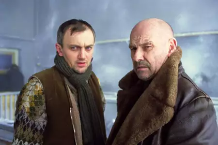 Extremiści - galeria zdjęć - filmweb
