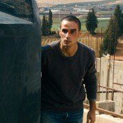 Omar - galeria zdjęć - filmweb