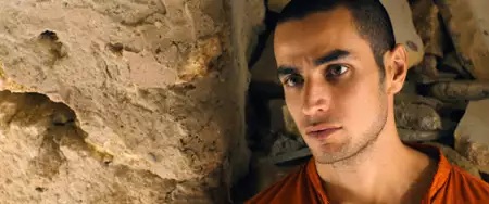 Omar - galeria zdjęć - filmweb