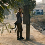 Omar - galeria zdjęć - filmweb
