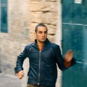 Omar - galeria zdjęć - filmweb