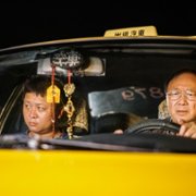 Yi Lu Shun Feng - galeria zdjęć - filmweb
