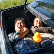 Yi Lu Shun Feng - galeria zdjęć - filmweb