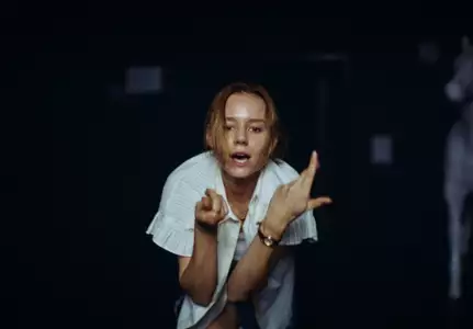 Utrata równowagi - galeria zdjęć - filmweb