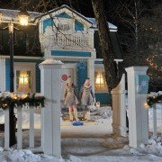 Onnelin ja Annelin talvi - galeria zdjęć - filmweb