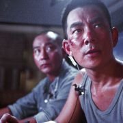 Sun cheung sau - galeria zdjęć - filmweb