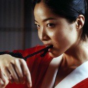 Inju- przebudzenie bestii - galeria zdjęć - filmweb