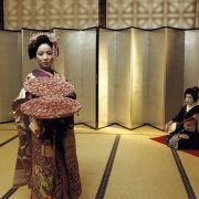 Inju, la bête dans l'ombre - galeria zdjęć - filmweb