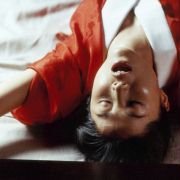 Inju, la bête dans l'ombre - galeria zdjęć - filmweb