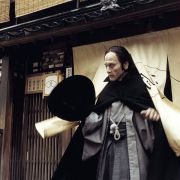Inju, la bête dans l'ombre - galeria zdjęć - filmweb