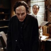 Inju, la bête dans l'ombre - galeria zdjęć - filmweb