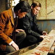 Inju, la bête dans l'ombre - galeria zdjęć - filmweb