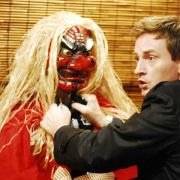 Inju, la bête dans l'ombre - galeria zdjęć - filmweb