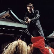 Inju, la bête dans l'ombre - galeria zdjęć - filmweb